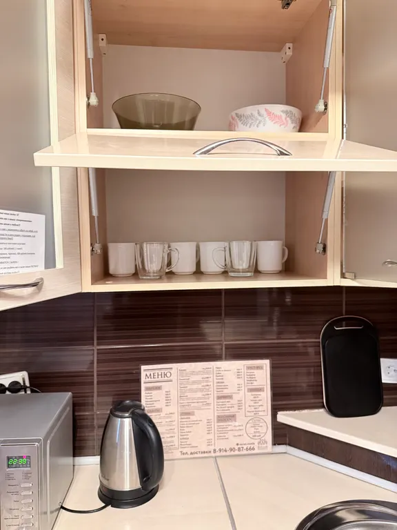 Уютная вместительная четырешка