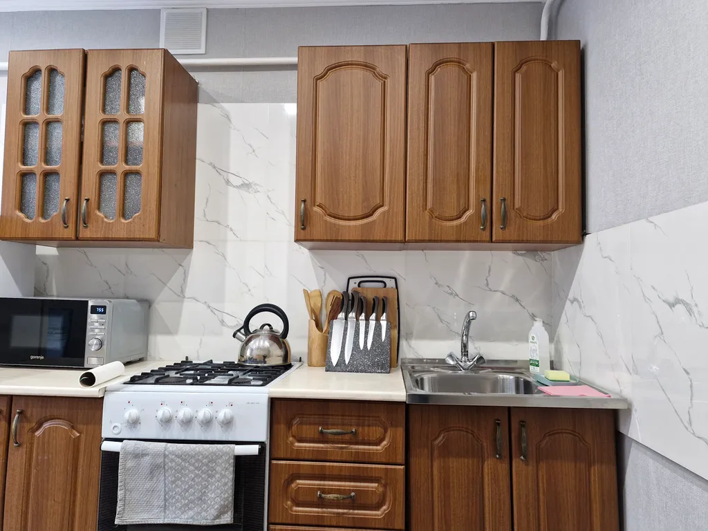 Уютная квартира