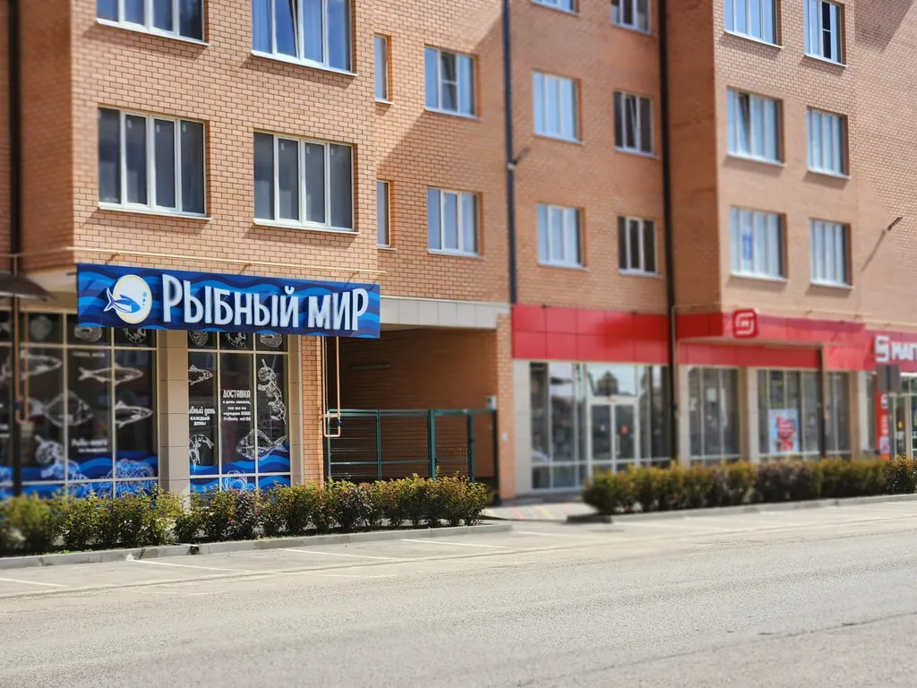 Современная квартира для комфортного отдыха