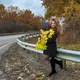 Кристина