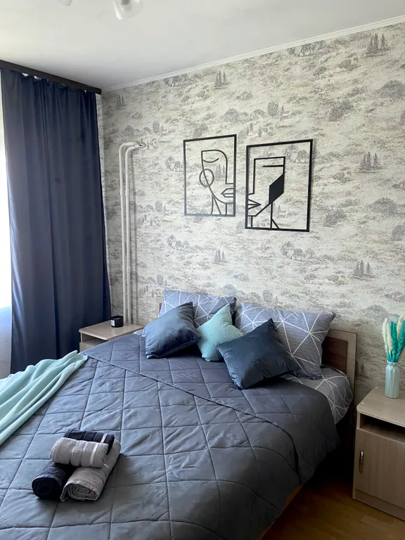 Уютная квартира