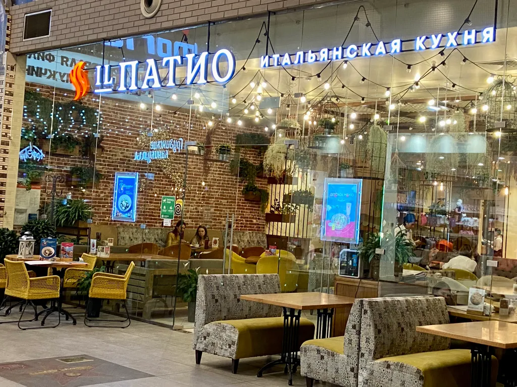 2-комнатная квартира в 15 минутах от метро Медведково