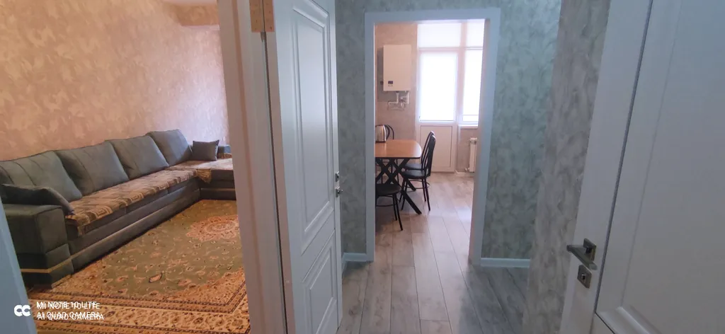 Уютная квартира