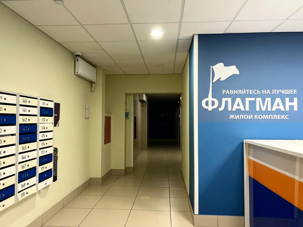 Квартира Просторная однокомнатная квартира — Екатеринбург