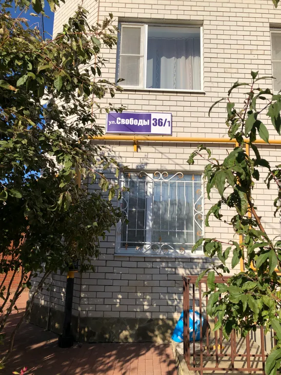 Квартира Квартира с видом на море — Ейск