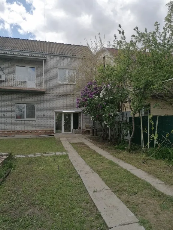 Комфортный дом