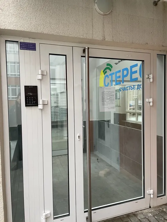 Апартаменты Blue Sky с дизайнерскими ремонтом и выдержанным стилем