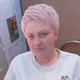 Полина