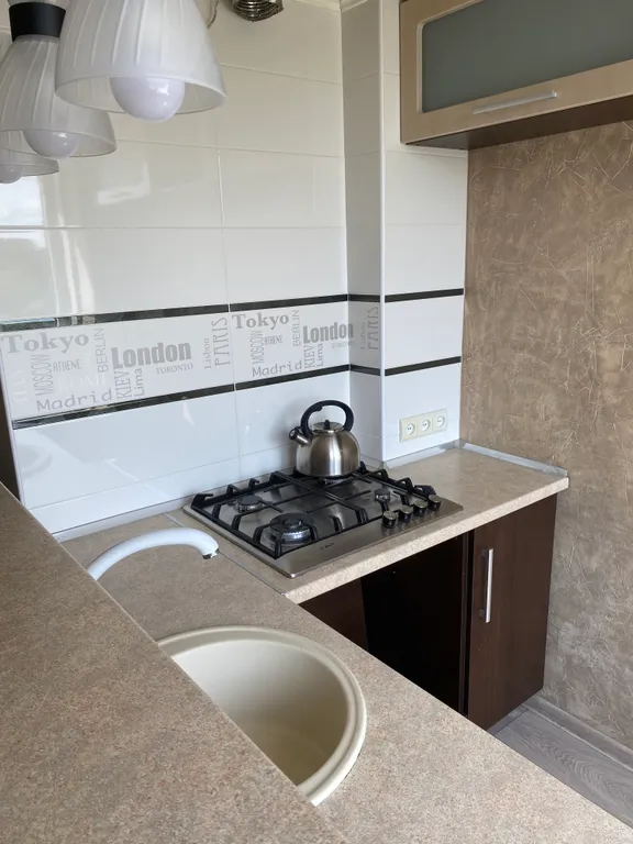 Уютная квартира с развитой инфраструктурой , рядом абсолютно всё