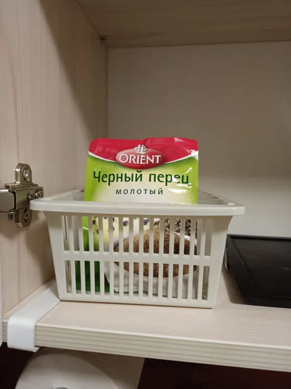 Милый дворик