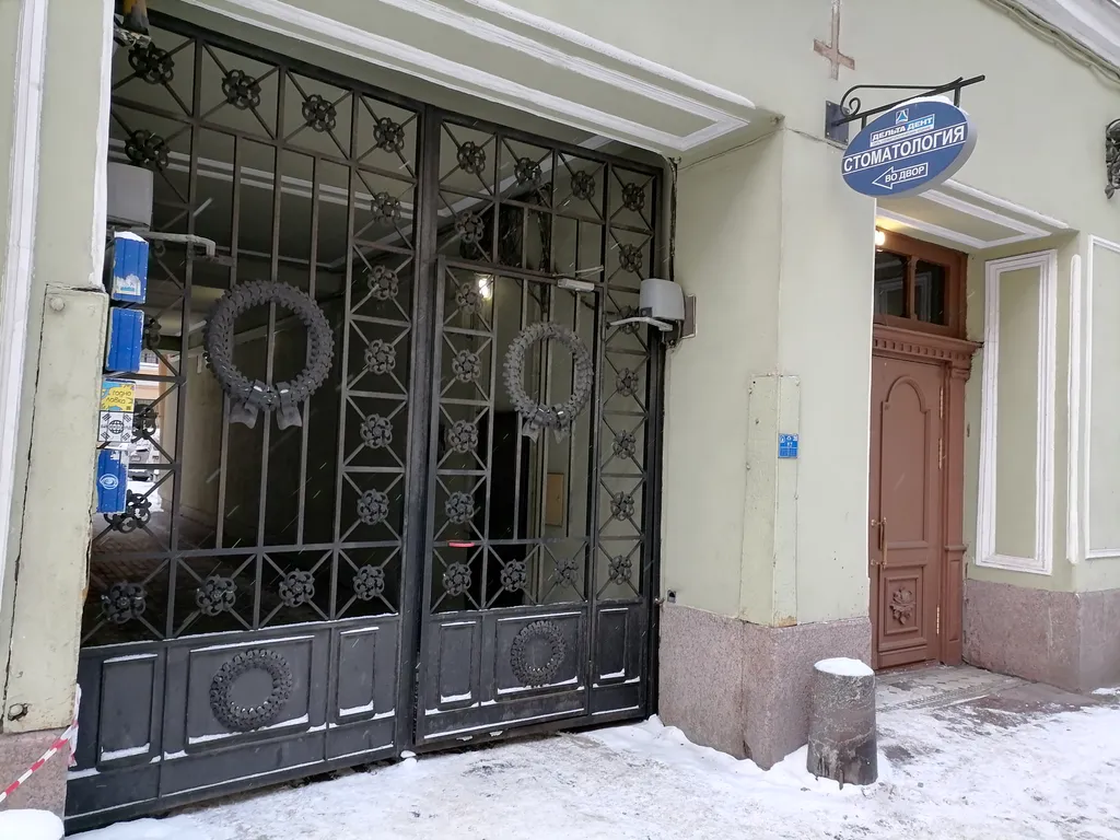 Квартира Уютная квартира на Австрийской площади — Санкт-Петербург