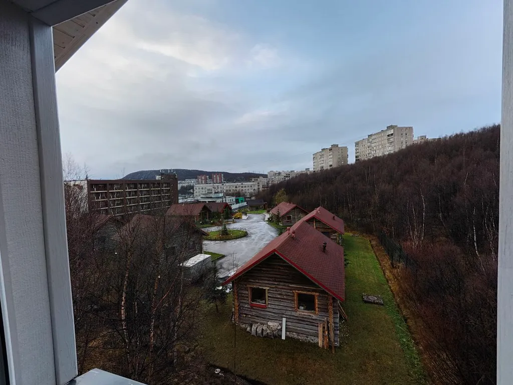 Северный Очаг