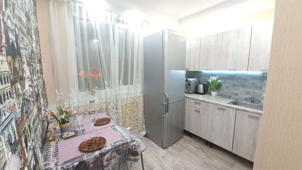 Уютная квартира