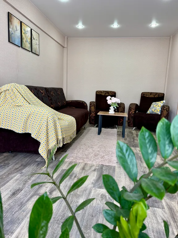 Снимите это немедленно!!!