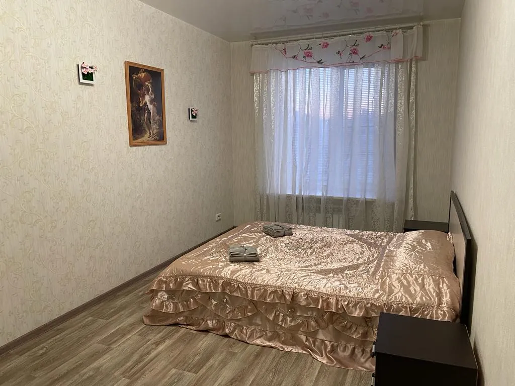 Уютная 2-комнатная квартира со всеми удобствами