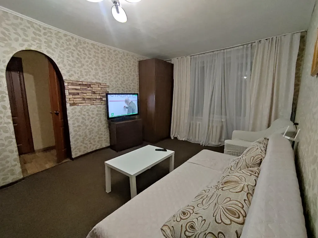 Уютная квартира