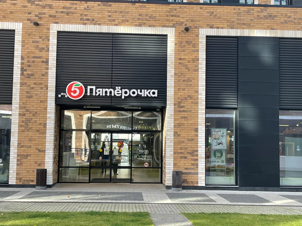 Квартира Квартира Студия в Level group Амурская — Москва