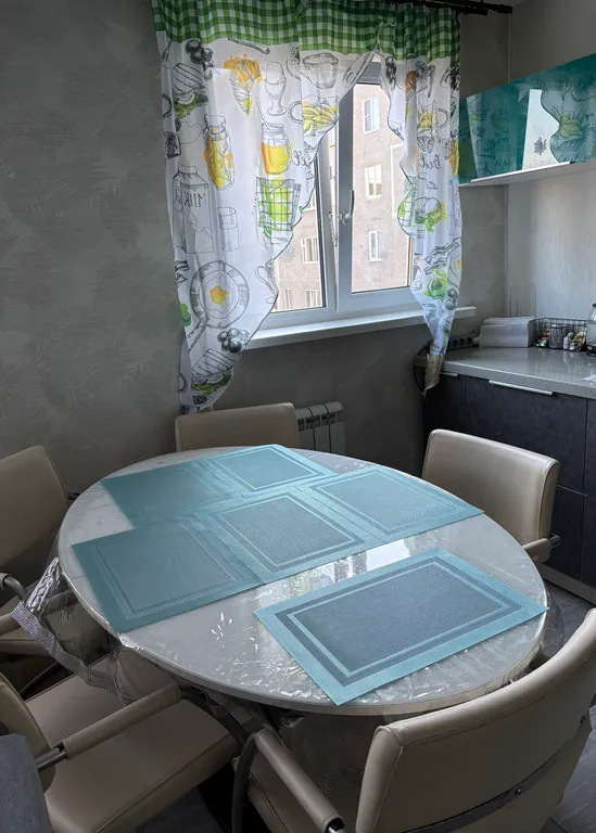 Apart семейный