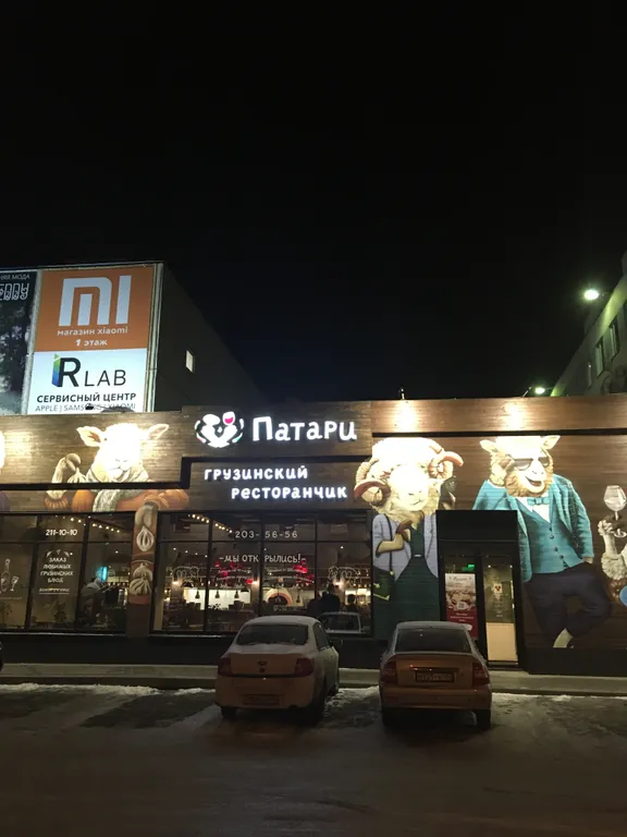 Квартира 2-комнатная Квартира — Самара