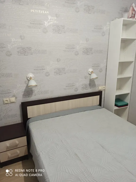 Квартира Апартаменты двухкомнатные с видом на горы — Шерегеш