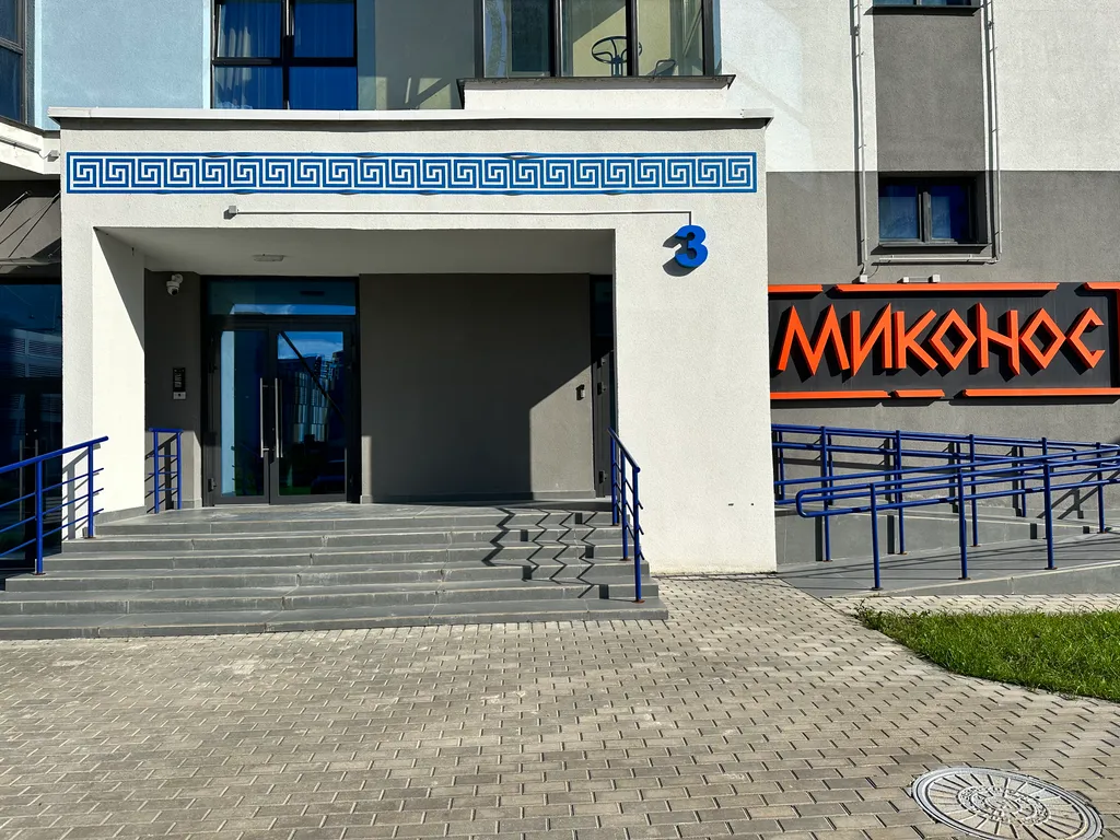 Квартира Апартаменты у метро Аэродромная — Минск
