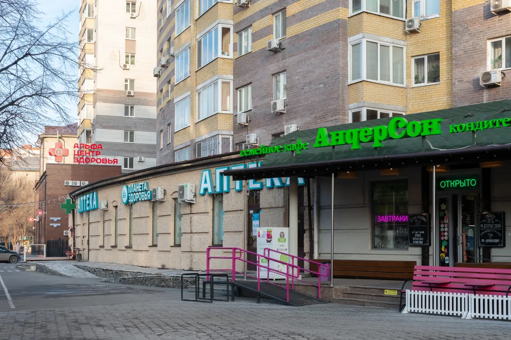 Квартира Квартира Голубая лагуна в деловом центре — Тюмень
