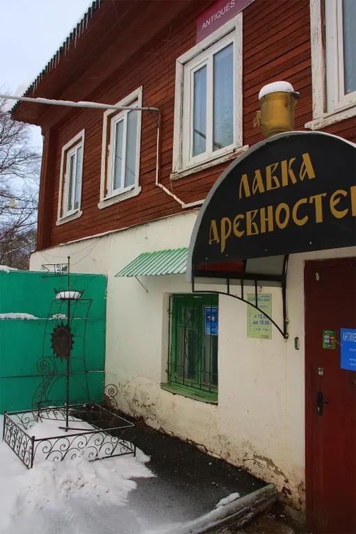 Квартира возле Ипатьевского монастыря