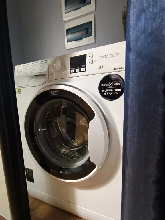 Апартамент с хаммамом