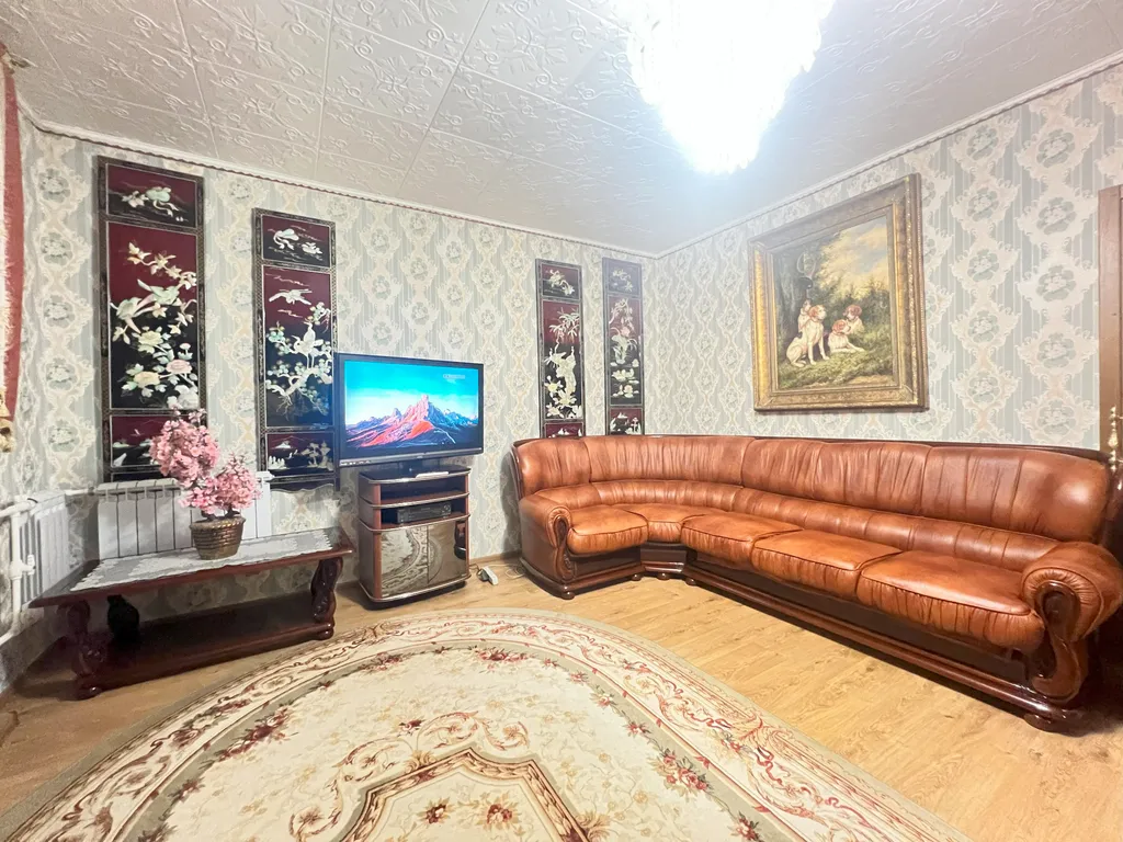 Центр города