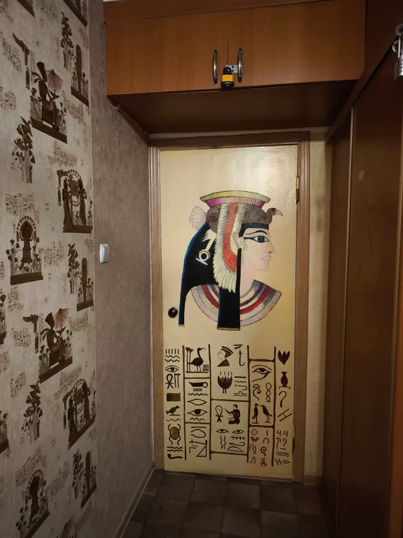 Ваша квартира в центре города