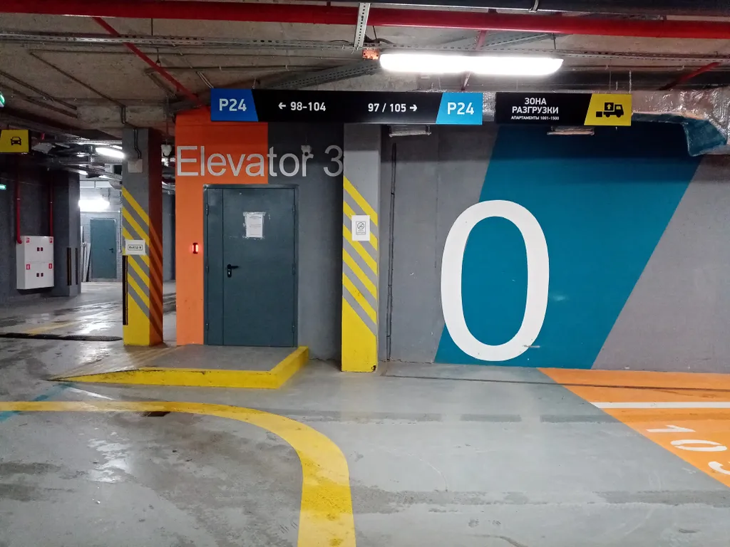 Квартира Квартира Студия-люкс в Московском районе — Санкт-Петербург