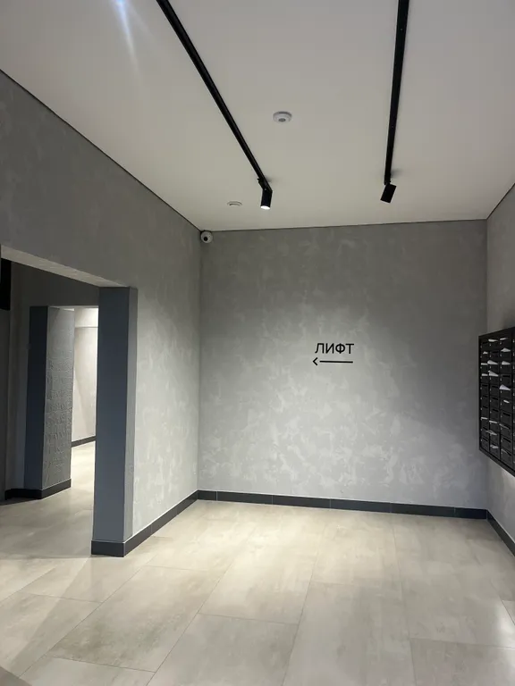 Квартира Комфортные Апартаменты «Дыхание» — Краснодар