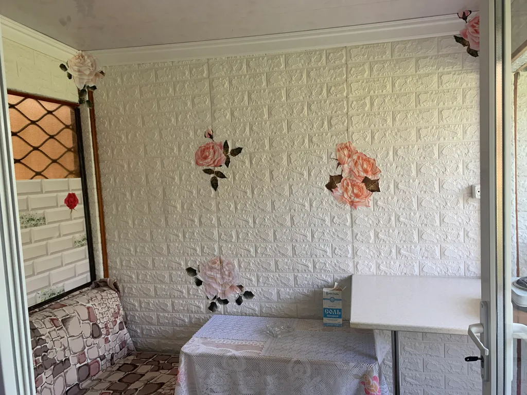 Уютный номер в центре города