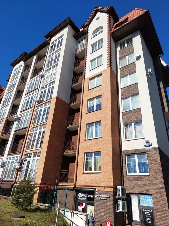 Квартира Квартира Очарование с видом на озеро — Светлогорск