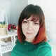 Марина