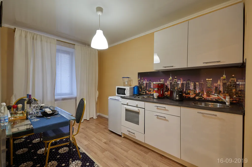 Панорамный город