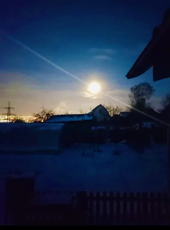 Дача с видом на город