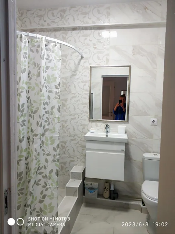 Прекрасный отдых