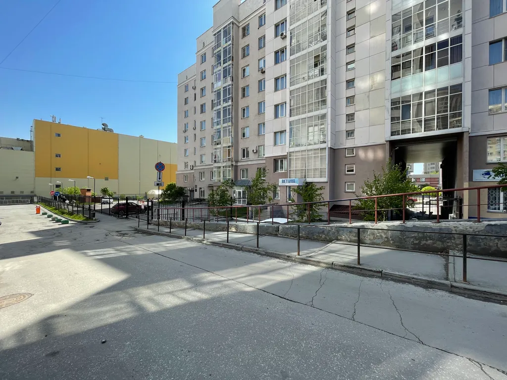 Самый центр