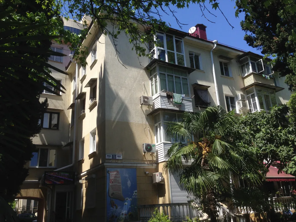 Уютное проживание рядом с Ривьерой