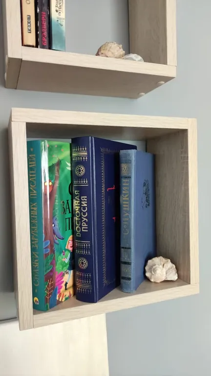 Квартира в окружении природы