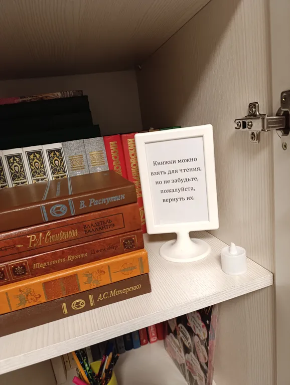 Уютная однокомнатная квартира