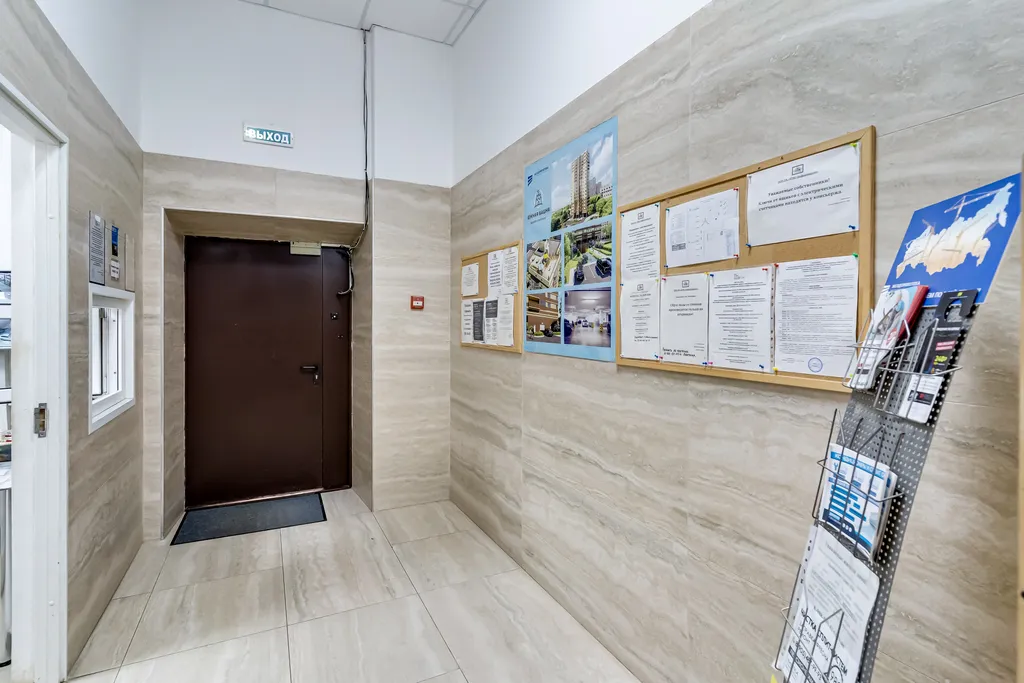 Евродвушка семьям и командированным