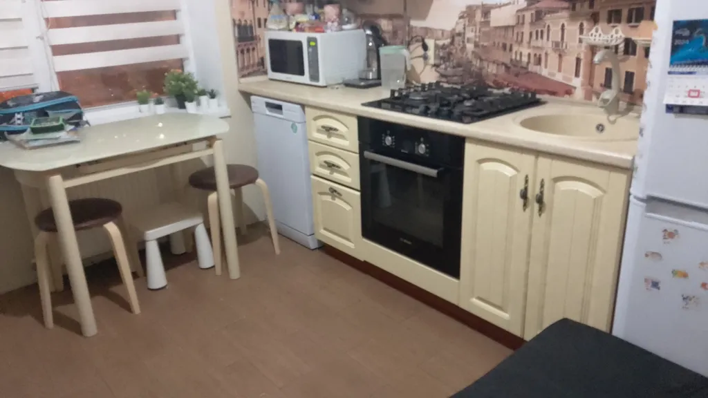 Уютная квартира