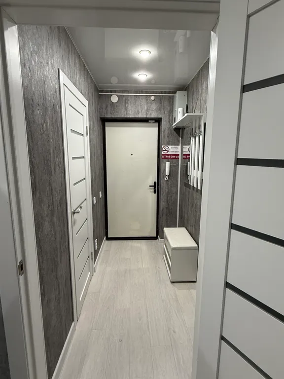 Квартира Уютная квартира на набережной — Красноярск