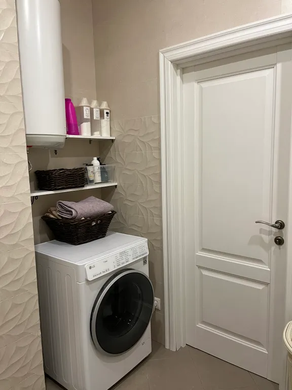 Современная Классика