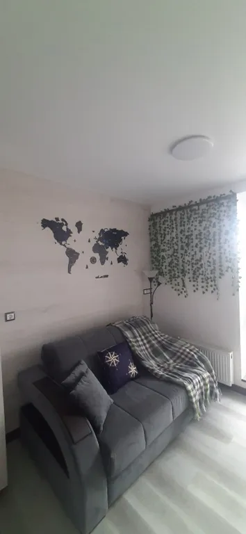 Лучший день - сегодня