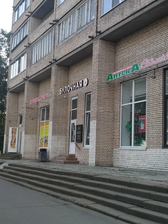 Квартира Квартира Отличная однушка напротив Бонча, метро Дыбенко пешком — Санкт-Петербург