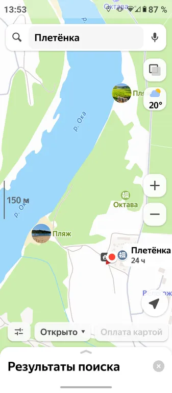 VIP КОТТЕДЖ НА РЕКЕ ОКА.. ЗЕЛЁНАЯ ЗОНА ВЕЛЕГОЖ. БАЗА ОТДЫХА ПЛЕТЁНКА.