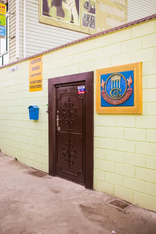 Уютные апартаменты с двориком в центре города